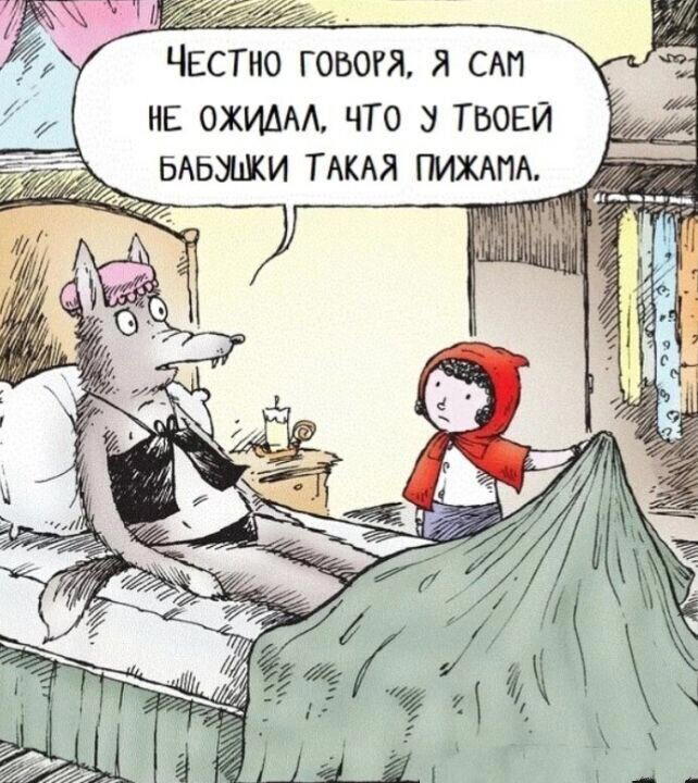 Просто картинки