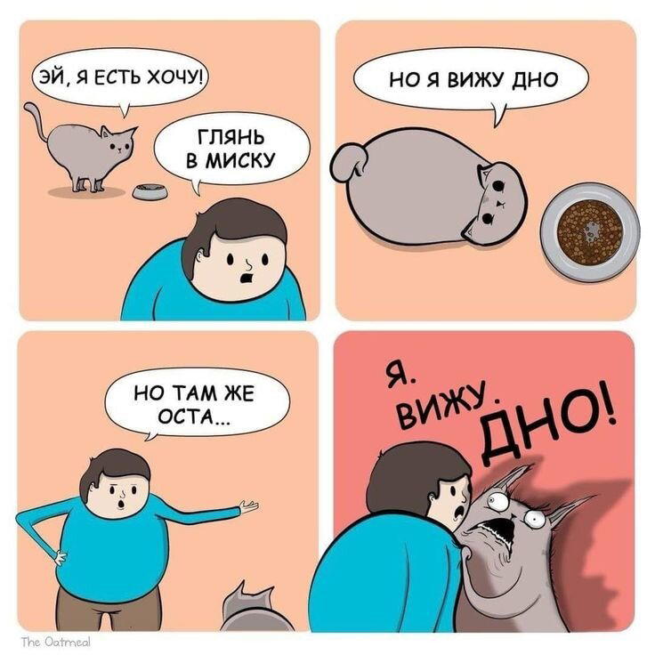 Просто картинки