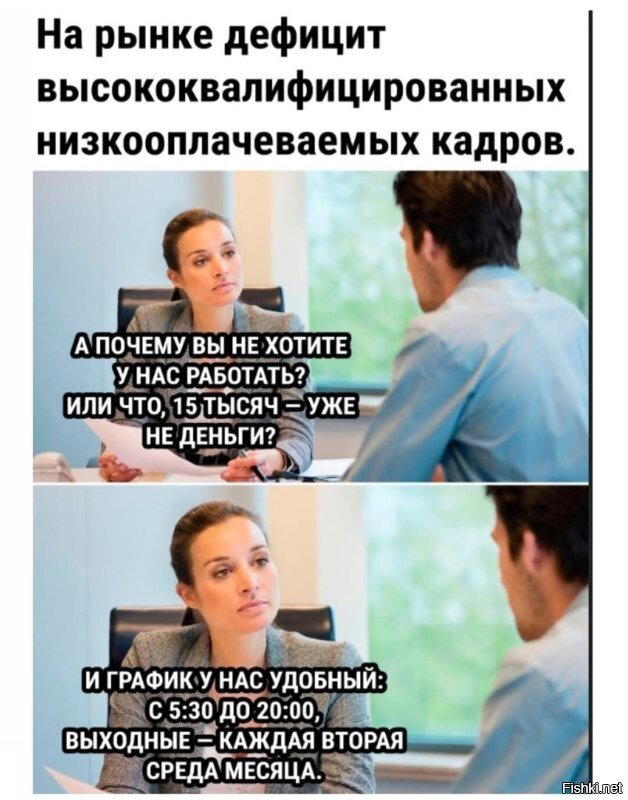 Просто картинки