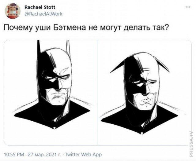 Ди парапа Ди папа-папа дичка