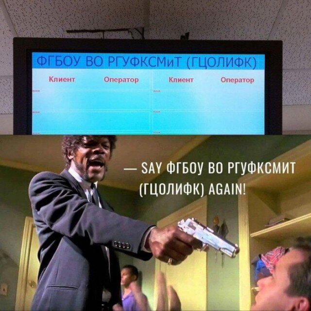 Ди парапа Ди папа-папа дичка