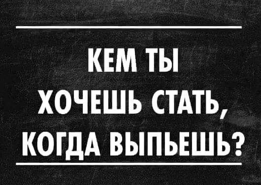 Ди парапа Ди папа-папа дичка