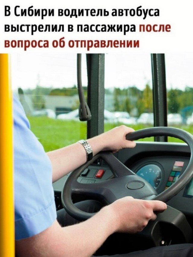 Ди парапа Ди папа-папа дичка