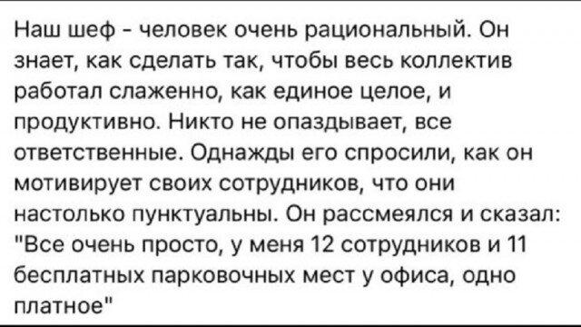 Ди парапа Ди папа-папа дичка