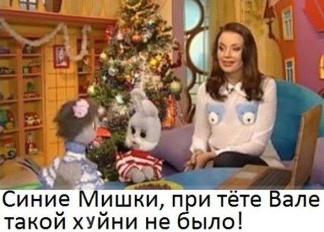 Дички субботы нам же не до работы