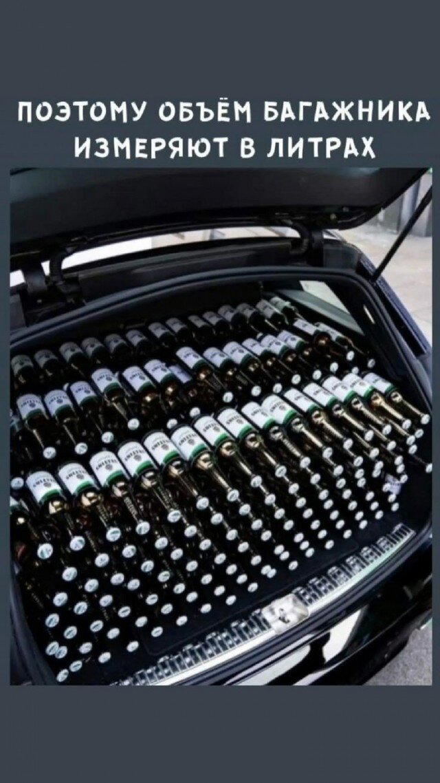 Дички субботы нам же не до работы