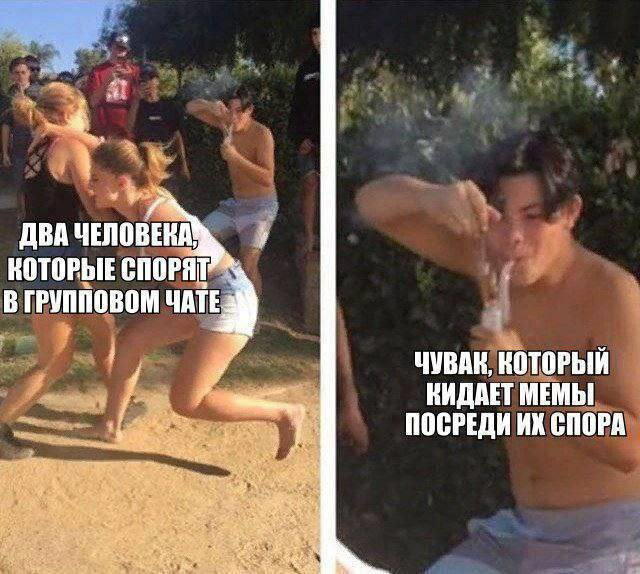 Дички субботы нам же не до работы