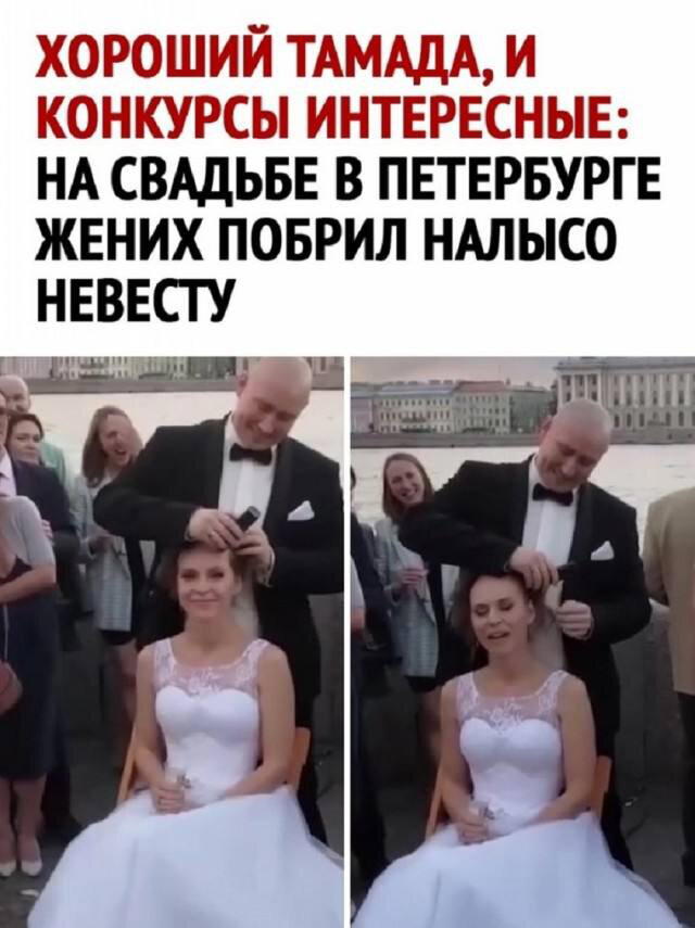 Дички субботы нам же не до работы