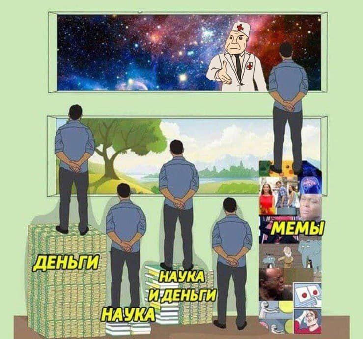 Дички субботы нам же не до работы