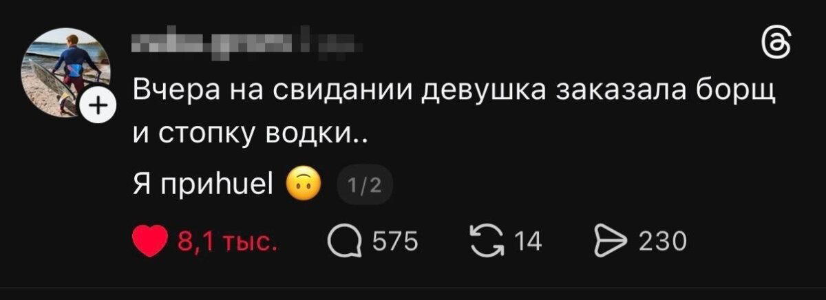 Дички субботы нам же не до работы