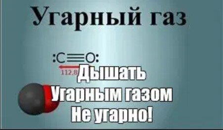 Ивент Вомбата. Слово недели - дровешки