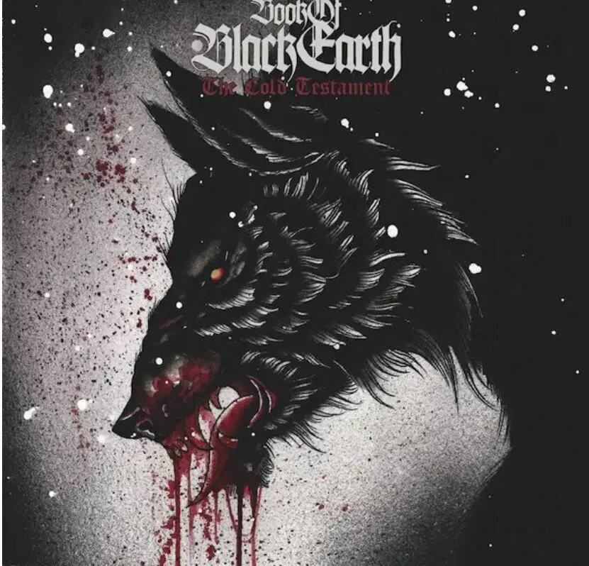 Ивент Вомбата. Слово недели - дровешки