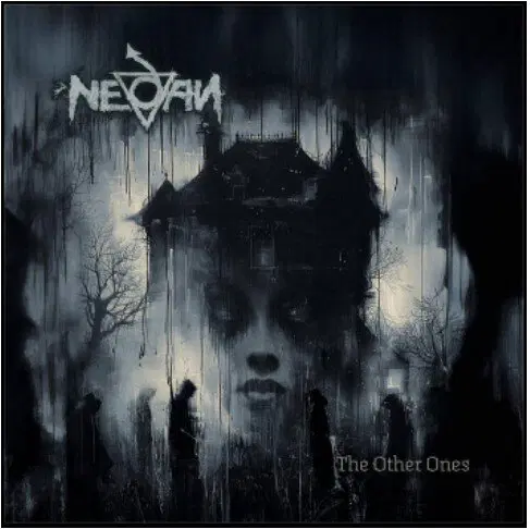 Ивент Вомбата. Слово недели - дровешки