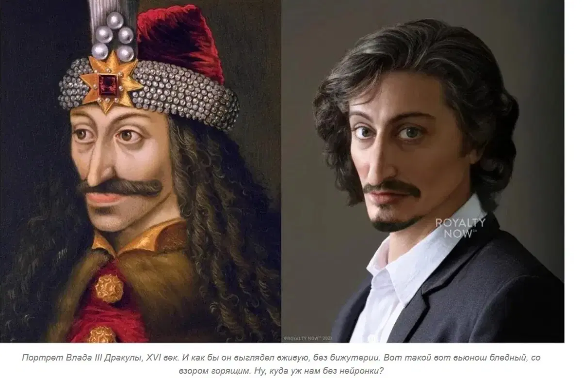 Ивент Вомбата. Слово недели - дровешки