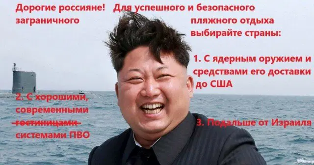 Немножко неожиданной дички, для отправки друзьям