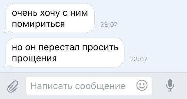 Немножко неожиданной дички, для отправки друзьям