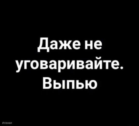 Немножко неожиданной дички, для отправки друзьям