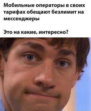 Немножко неожиданной дички, для отправки друзьям