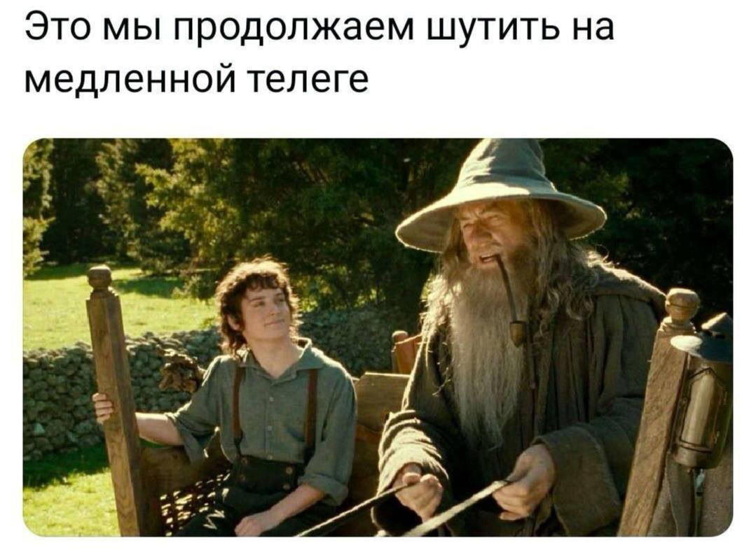 Немножко неожиданной дички, для отправки друзьям