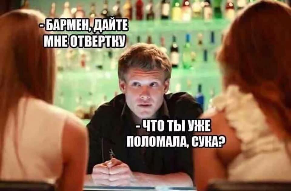 Немножко неожиданной дички, для отправки друзьям