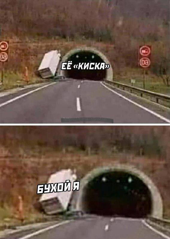 Немножко неожиданной дички, для отправки друзьям