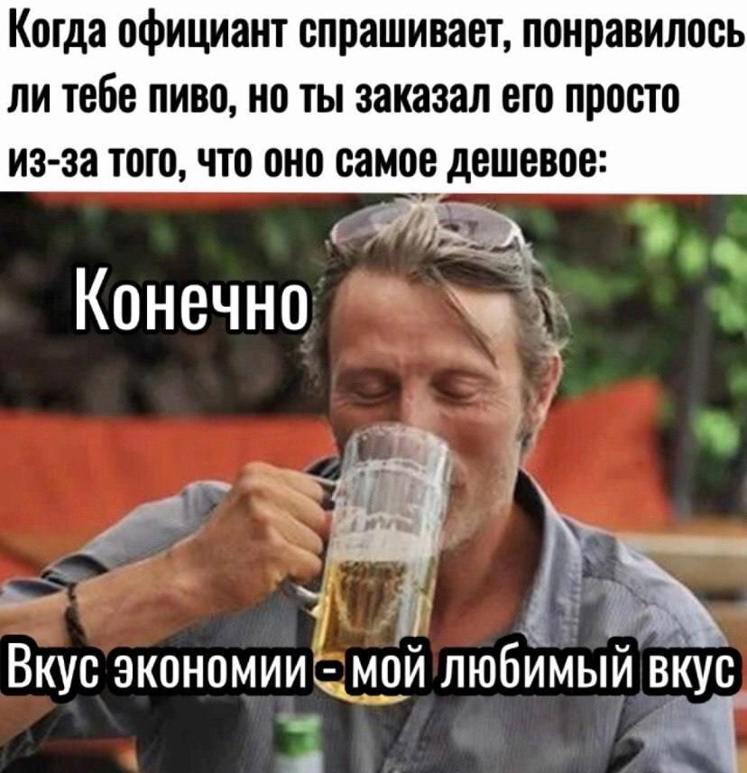 Немножко неожиданной дички, для отправки друзьям