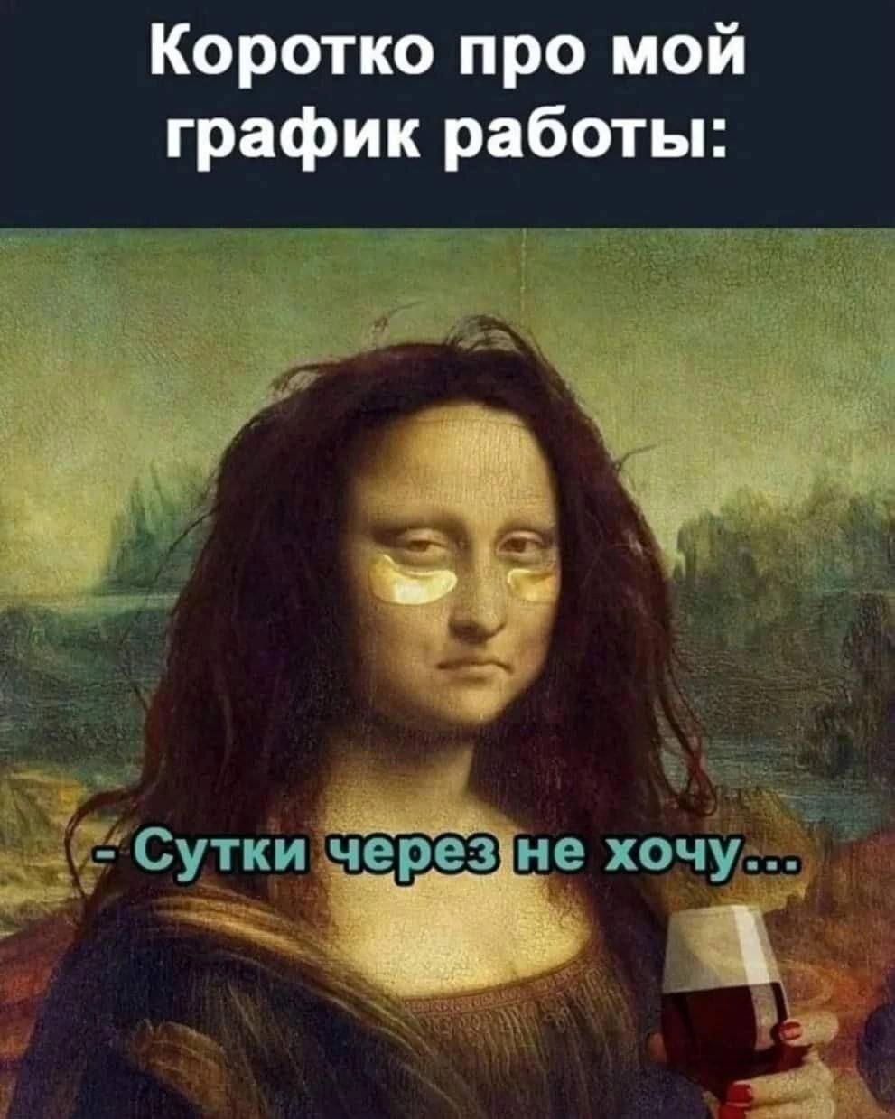 Немножко неожиданной дички, для отправки друзьям