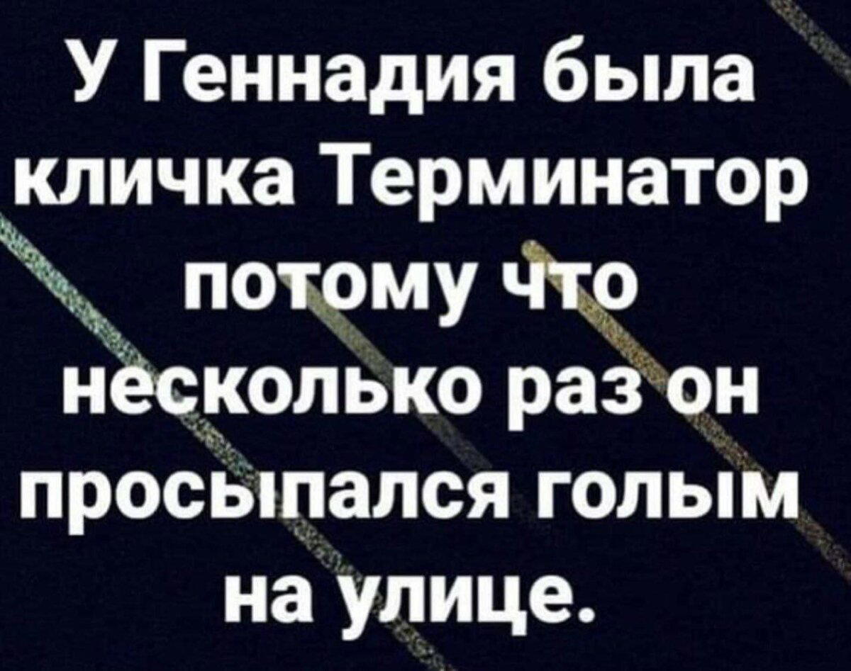 Немножко неожиданной дички, для отправки друзьям