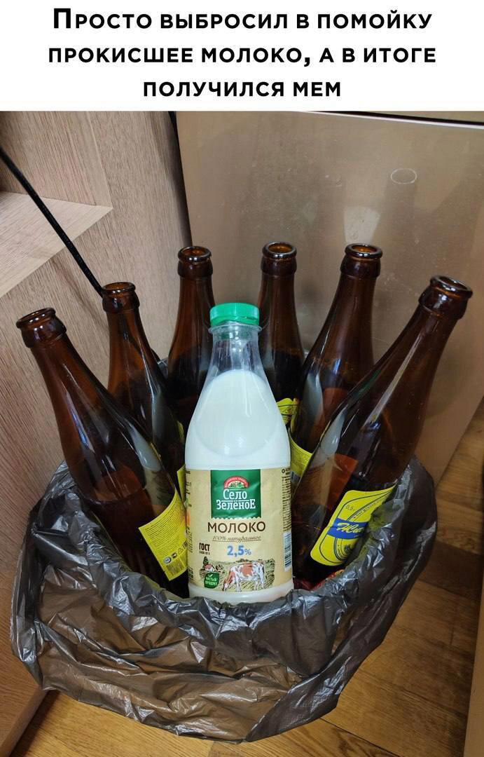 Немножко неожиданной дички, для отправки друзьям