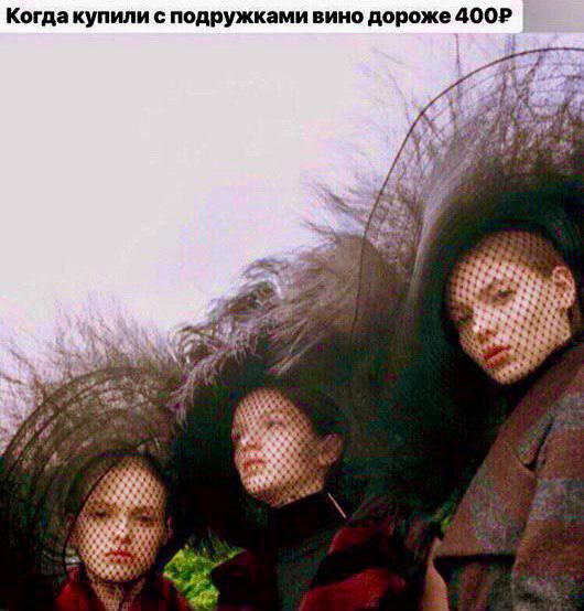 Немножко неожиданной дички, для отправки друзьям