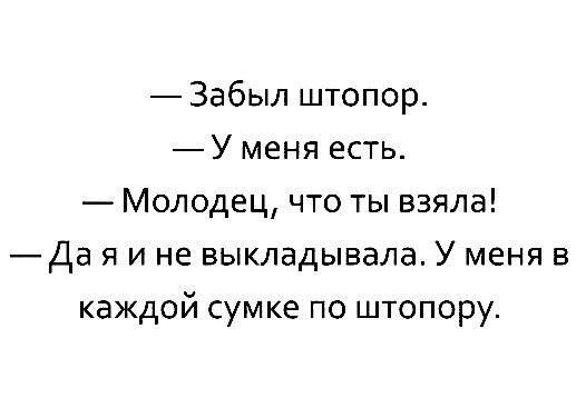Немножко неожиданной дички, для отправки друзьям