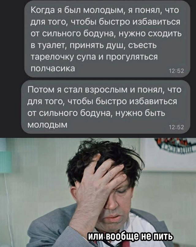 Немножко неожиданной дички, для отправки друзьям