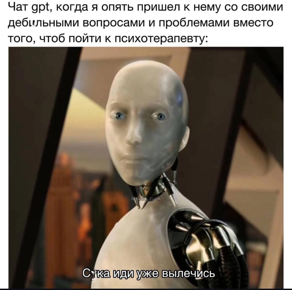 Немножко неожиданной дички, для отправки друзьям