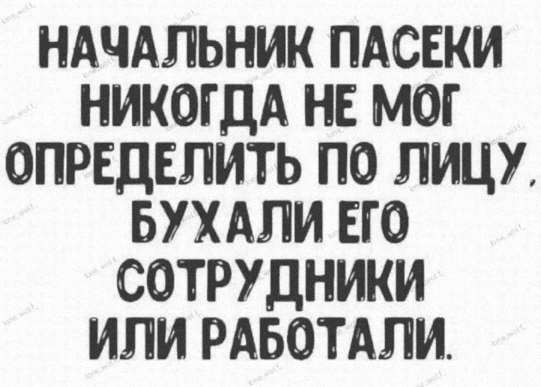 Немножко неожиданной дички, для отправки друзьям