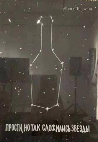 Немножко неожиданной дички, для отправки друзьям