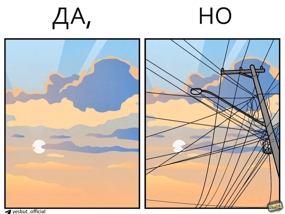 Тайские Да, но