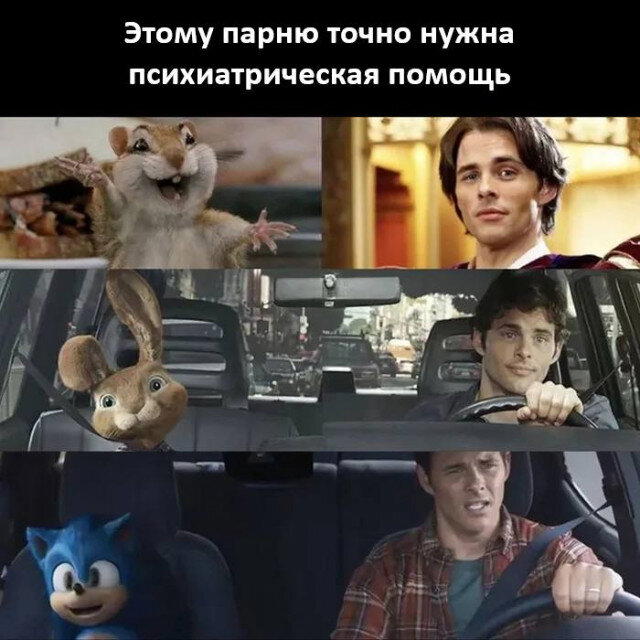 Утров понедельника вам с дичкой