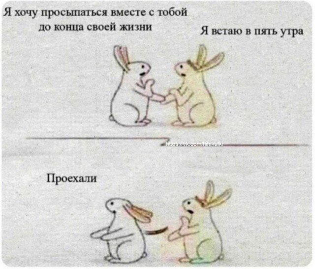 Средичка