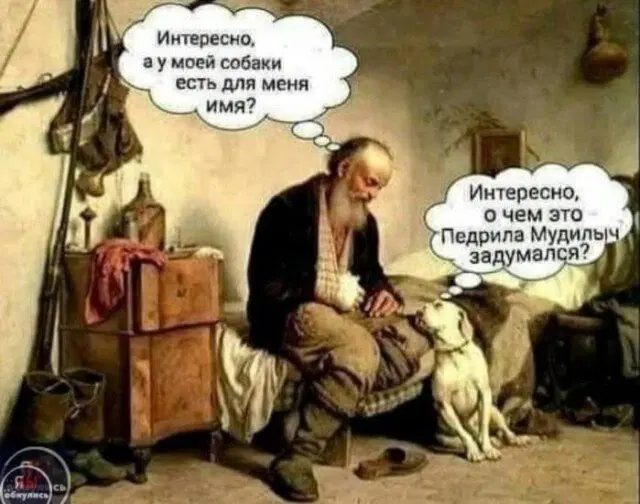Средичка
