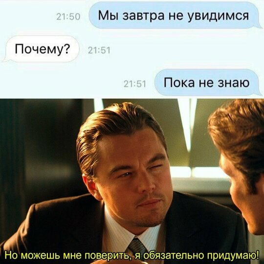 Средичка