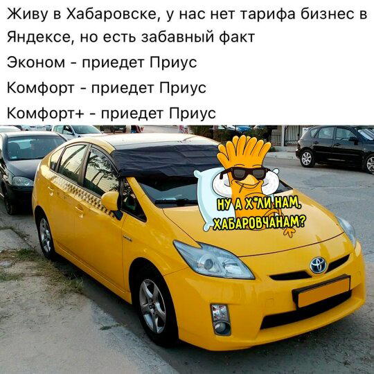 Средичка
