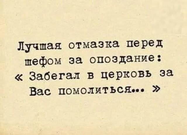 Дичесредка