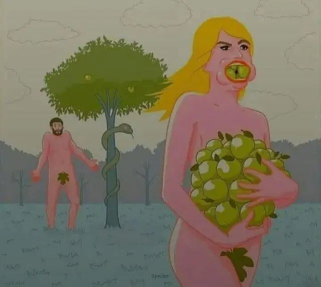 Дичесредка