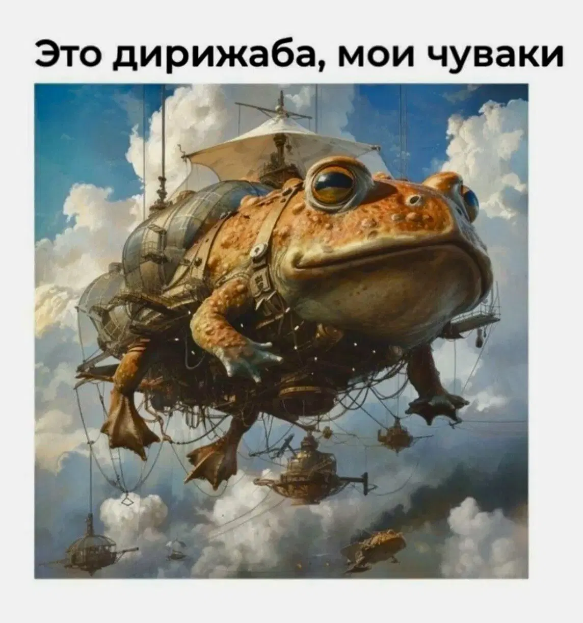 тихо свистнул и ушёл, называется нашёл