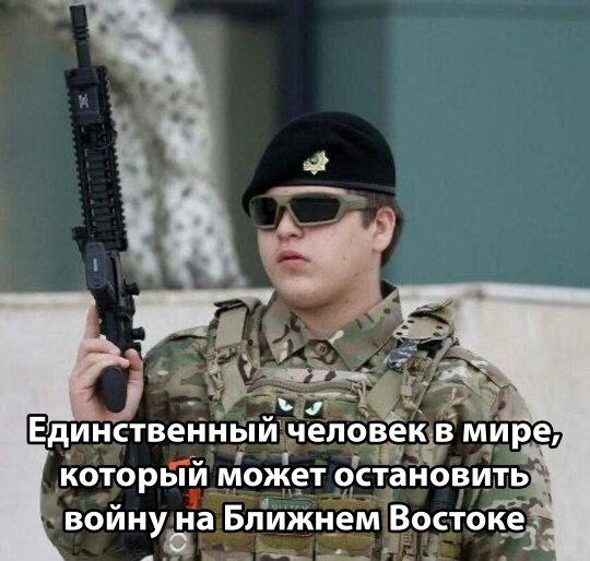 Четвергодич