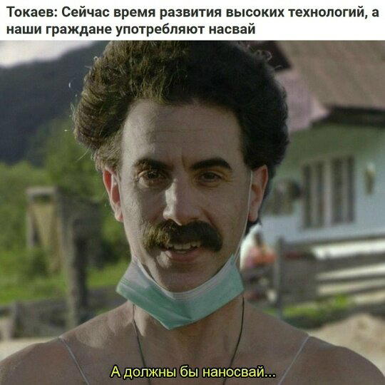 Четвергодич