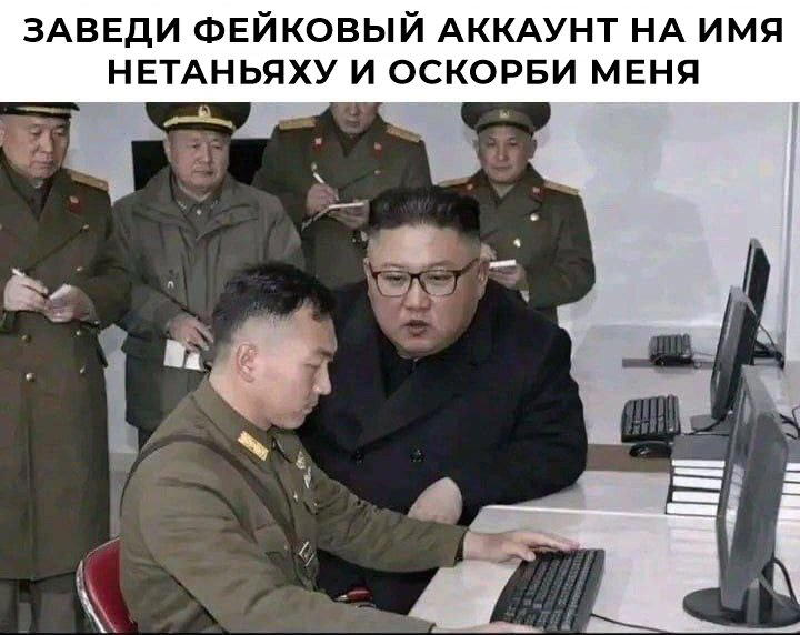 Четвергодич