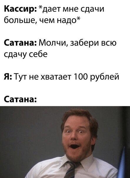 Вечерело... Дичка на завтра