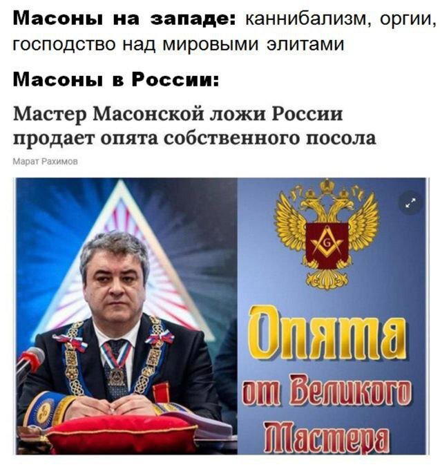 Вечерело... Дичка на завтра