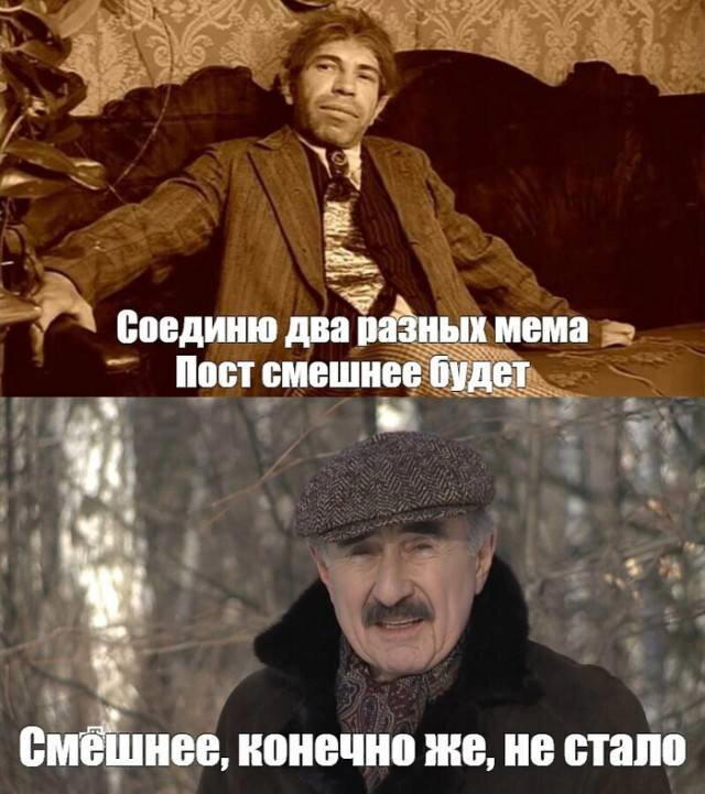 Вечерело... Дичка на завтра